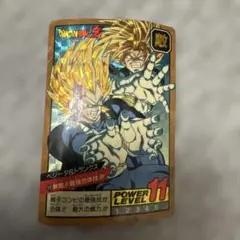 Item thumbnail for item 720f1441-4439-4bbb-92e8-ac9bc11bb476