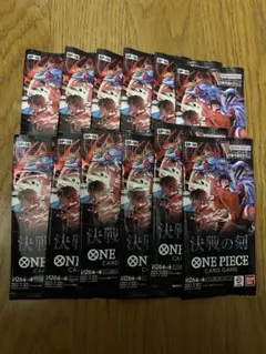 早い者勝ち！ONE PIECEカードゲーム 決戦の刻 OP-16 5パックセット