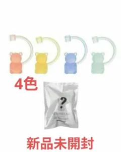 【新品未開封】スタバ　カラーチェンジング　キャップ　ベアリスタ　コンプリート