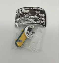 名探偵コナン めじるしアクセサリー3 ターボエンジン付きスケートボードのサムネイル