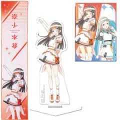 学マス　一番くじ　倉本千奈セット