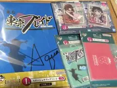 推しの子 一番くじ 5種セット