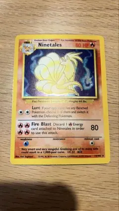 【PSA9】 旧裏 キュウコン NINETALES - HOLO ポケモンカード PSA9】旧裏 キュウコン Ninetales ホロ 英語版 ポケモンカード - メルカリ