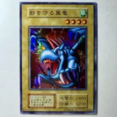 2026年最新】スタジオダイス版の人気アイテム - メルカリ