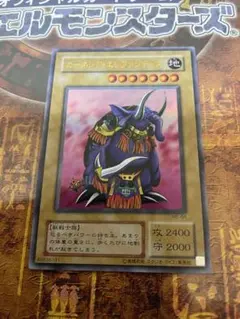 2025年最新】ガーネシアエレファンティスの人気アイテム - メルカリ