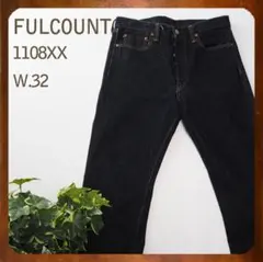 Fullcount デニムシャツ 長袖 グラデーション - メルカリ