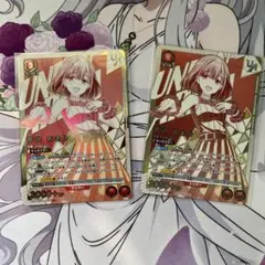 2026年最新】ユニオンアリーナ あさひの人気アイテム - メルカリ
