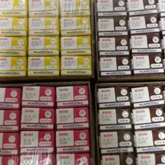 Item thumbnail for item 27cca1d8-a71c-4f1e-a720-ed3ea4e6b490