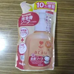 arau. ベビー泡全身ソープ 440ml