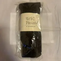 Item thumbnail for item ed09880d-b601-4b74-b8c9-a209d773e268