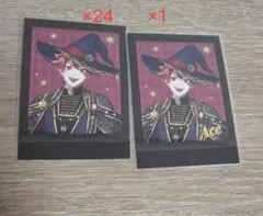 ツイステ 2025 バレンタイン 4YOU KEY チャーム エース - メルカリ