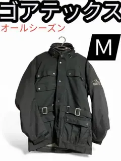 2025年最新】ラフアンドロード ジャケット ゴアテックスの人気アイテム