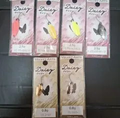 2025年最新】ベルベットアーツ デイジー2.5の人気アイテム