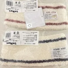 ハイキュー!! ヘアバンド BLK 黒尾鉄朗　のみ【Palude】