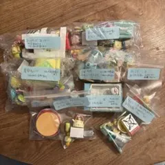 すみっこぐらしリーメント　中古品　まとめ売り