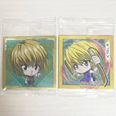 HUNTER×HUNTER クラピカ　ウエハースシール