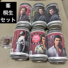 2026年最新】峯義孝の人気アイテム - メルカリ