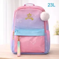 23L リュック 子供 バックパック 通学 大容量 軽量 23L ブルー＆ピンク
