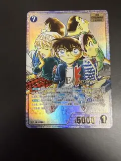 CTP03 黒影の襲来 SRCP 灰原哀 コミックパラレル版 CTP03 黒影の襲来 SRCP 灰原哀 コミックパラレル版 - メルカリ