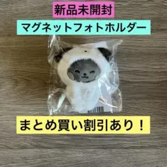 2025年最新】Zeroni ジウンの人気アイテム - メルカリ