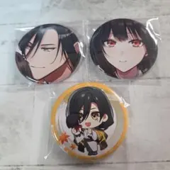 Item thumbnail for item 6e1be4c1-d47e-4c0e-8493-ab2a676c3fd7