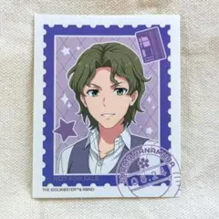 SideM 華村翔真 リメショ リメンバーショットフェア 切手風ステッカー 特典