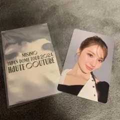 MISAMO HAUTE COUTURE JYP特典 SANA(サナ) トレカ - メルカリ