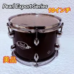 パール８インチタムタム（古いですが良い音出ます）(値下しました） 2026年最新】タムタム PEARLの人気アイテム - メルカリ