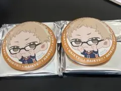 ハイキュー!!タイトーくじ　F賞　月島