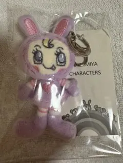 新品未開封品】ベリエちゃん ぬいぐるみチャーム レオパード ピンク