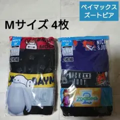 ベイマックス/ズートピア★ボクサーブリーフ Mサイズ 2枚組 2セット【新品】のサムネイル