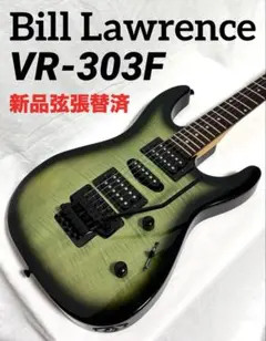 【限界値下げ】Bill Lawrence VRシリーズ(美品) 2026年最新】bill lawrence vrの人気アイテム - メルカリ