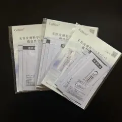 Item thumbnail for item 17b48051-f90a-4d5b-9009-d21a2a9d5228