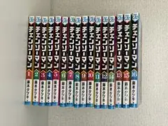 チェンソーマン1巻〜16巻セット