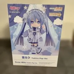 雪ミク Yukiiro pop Ver. ねんどろいどどーる