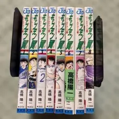 1-8巻セット】キャプテン翼 ワールドユース編 3-8巻初版 6巻帯付