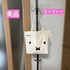 misdo miffy ミスタードーナツ トートバッグのサムネイル
