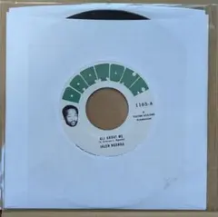 【即日発送】 Jalen Ngonda / All About Me