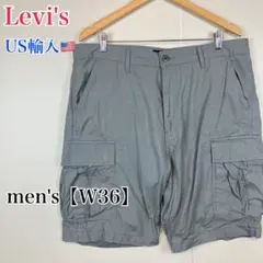 ●AA150【US輸入】カーゴ ショートパンツ グレー系 men's【W36】のサムネイル