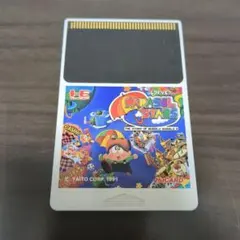 PCエンジン    パラソルスター Amazon | パラソルスター 【PCエンジン】 | PCエンジン