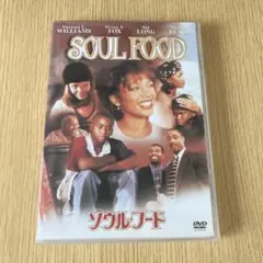 minorasuinori様 リクエスト 3点 まとめ商品