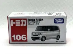 トミカ106 ホンダ　NBOX【新品未開封品】《箱やや難あり》のサムネイル