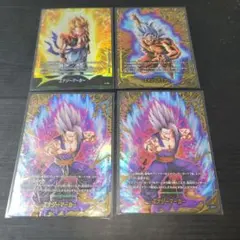 エナジーマーカー 2nd Edition　4枚セット