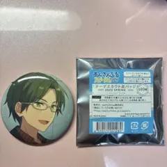 2026年最新】あんさんぶる 缶バッジ 蓮巳敬人の人気アイテム - メルカリ