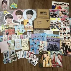 なにわ男子　グッズまとめ売り　大橋和也