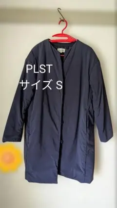 PLST ダウンジャケット S