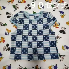 Item thumbnail for item d2f9edea-c203-4e3c-81cc-6e8243510f08