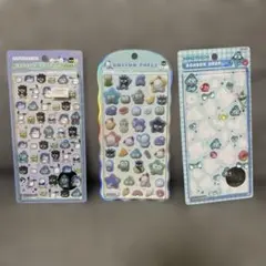 ボンドロ はぴだんぶい コットン シール ミニ ハンギョドン 第2弾