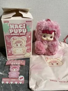 【新品未使用】POP MART HACI PUPU GUMMY BEAR