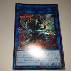 Item thumbnail for item 61091237-9f7c-4ae6-a45b-370137e9328f